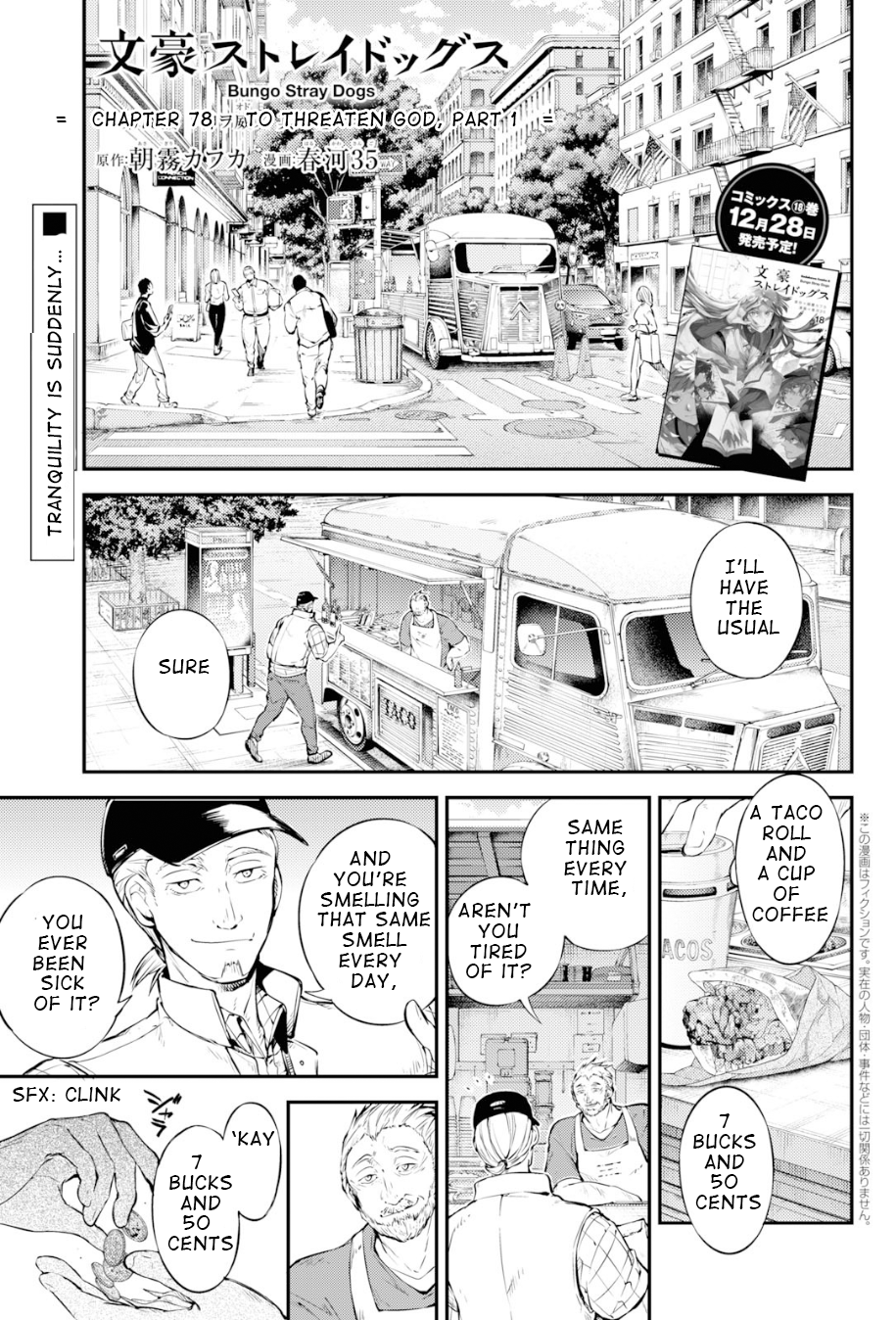 Bungou Stray Dogs, Chapter 78 image 03